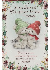 For You, Son And Daughter-in-Law With Love At Christmas